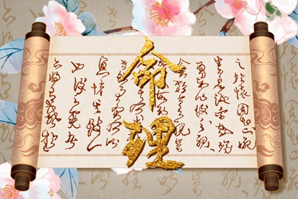 日历2025年老黄历 老黄历查询2025年 老黄历吉日查询
