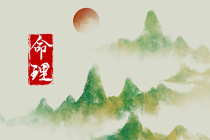 日历2025年老黄历查询 黄历万年历黄道吉日 中国老黄历吉日查询