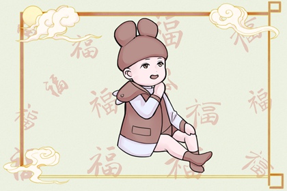 未来十天的入宅黄道吉日_今日农历黄道吉日查询_黄道吉日万年历大全