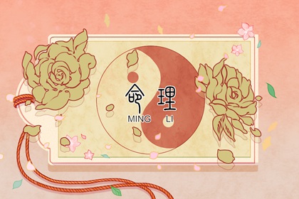 万年历农历查询|老黄历万年历|万年历查询表