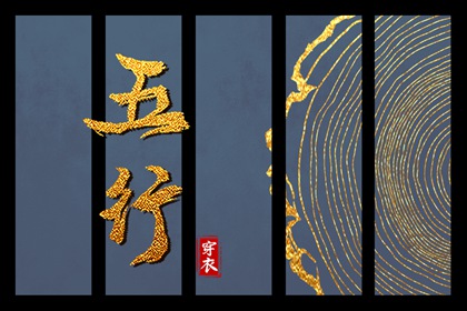 万年历黄历查询 神巴巴黄历网 中国黄历查询