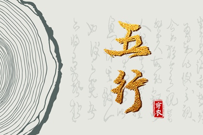 2025老黄历黄道吉日查询,今天黄历是什么日子,黄历吉日查询