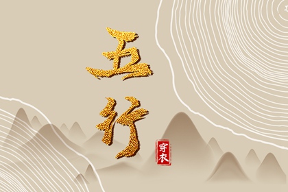 日历2025年老黄历查询|万年历2025日历表|日历2025年吉日