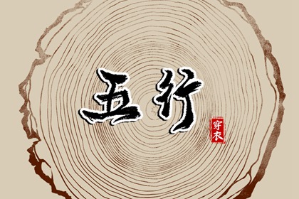 农历日历2025年|今日农历查询|农历在线查询