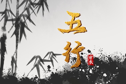 万年历黄历2025年 老黄历吉日吉时查询 黄历2025年