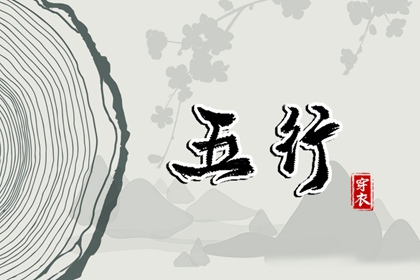 日历查询2025年黄道吉日_2025年黄道吉日吉时查询_未来十天的装修的黄道吉日