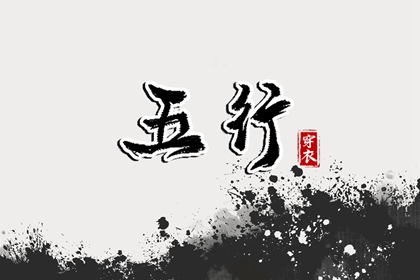 老黄历吉日吉时查询_2025年黄历_老黄历万年历