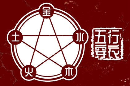 最准老黄历农历2025|农历2025年日历表|农历日历2025年
