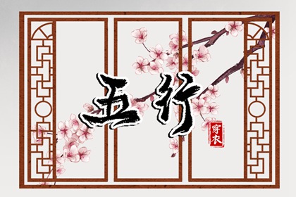 择吉黄历每日宜忌,择吉老黄历皇历