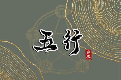 2025年老黄历黄道吉日,黄历万年历黄道吉日,神巴巴黄历网