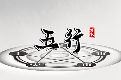 2025年在线日历查询_日历2025年黄历_日历查询2025年