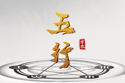 最准老黄历农历2025_农历日历2025年_万年历农历查询